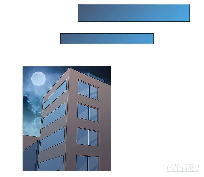 来帮我搓澡 第25页