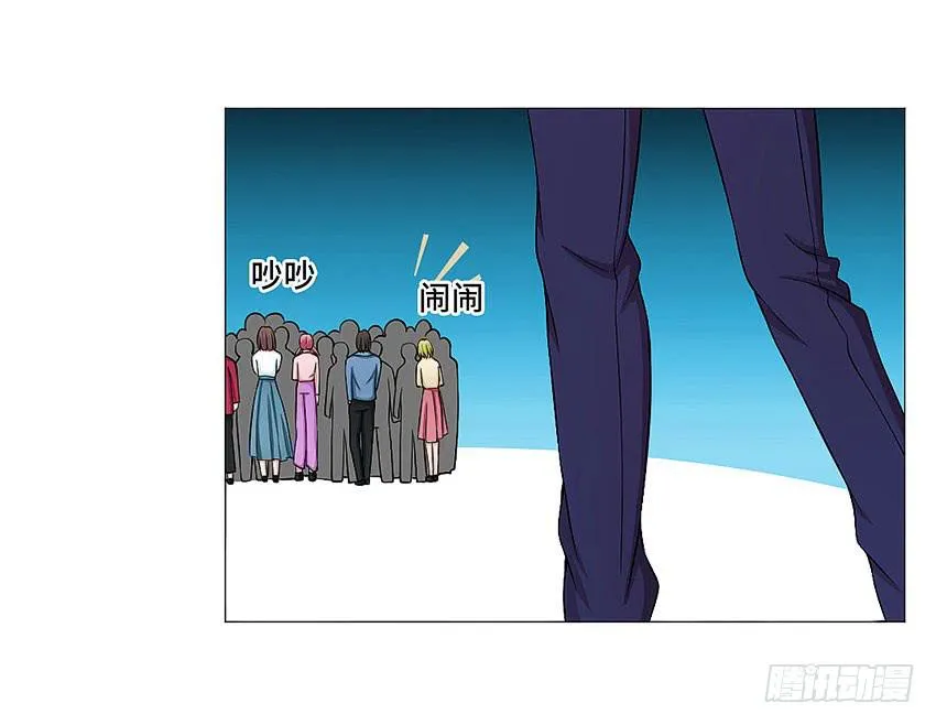 来帮我搓澡 第26页