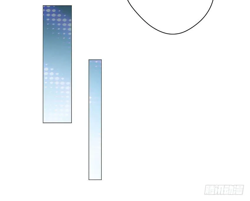 特殊的气息 第4页