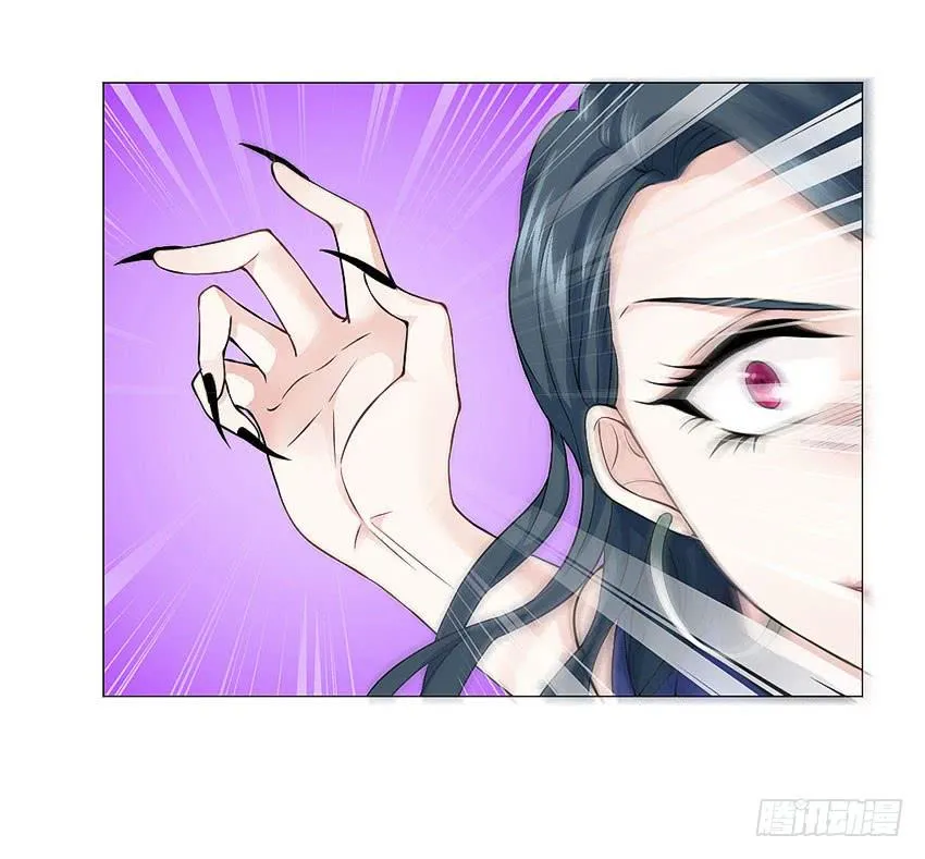 自己送上门 第24页