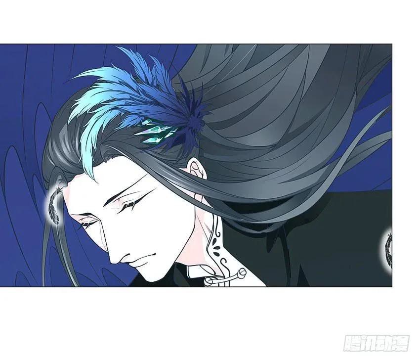 我的爱人 第21页