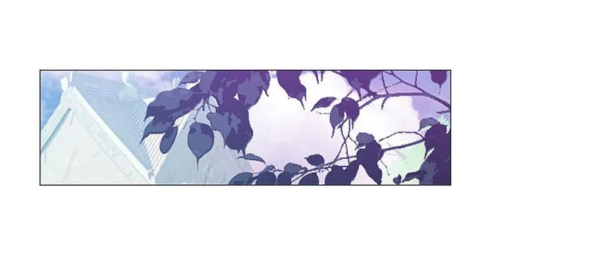 第一个认识的人 第19页