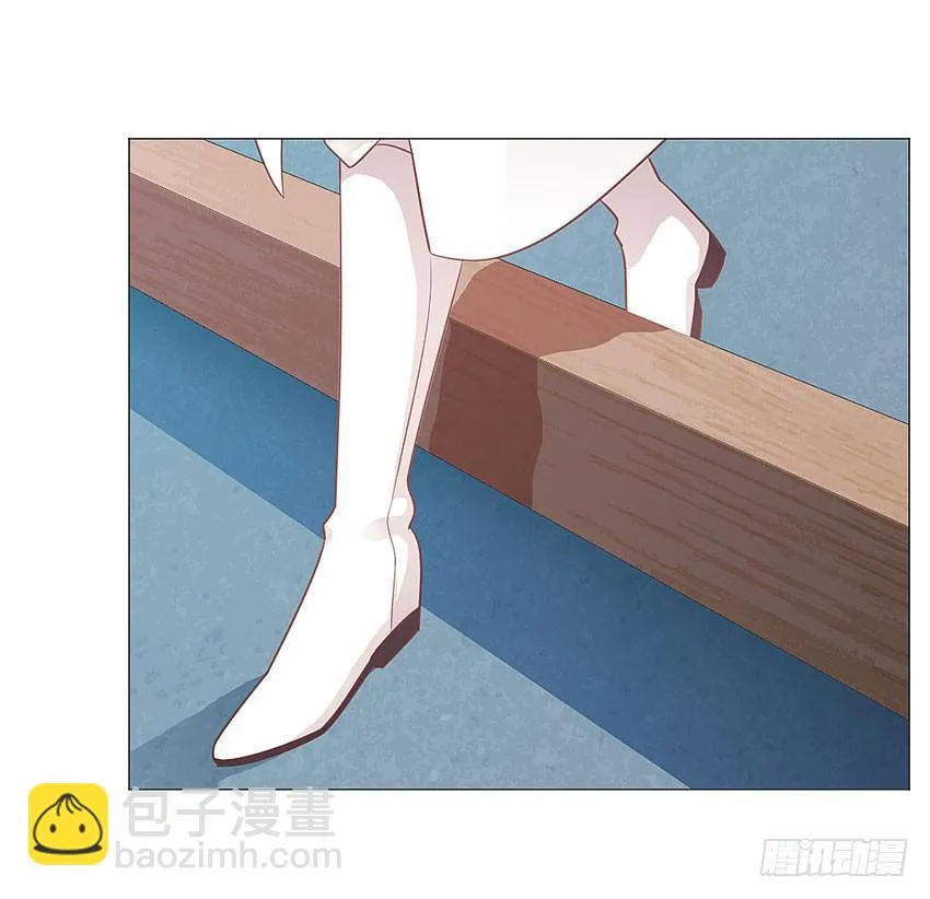 第一个认识的人 第22页