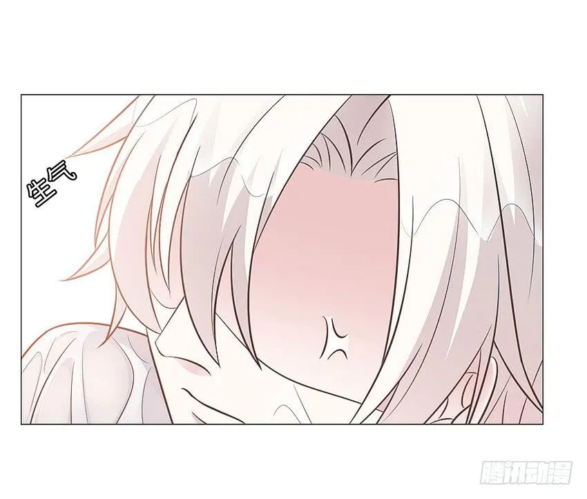 反推 第4页