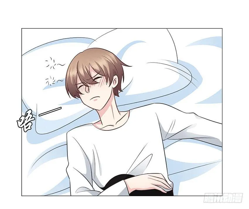 同花顺 第4页