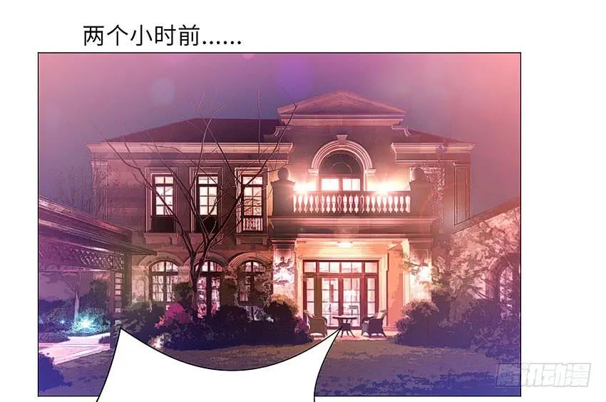 同花顺 第6页