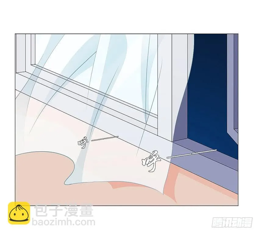 同花顺 第13页