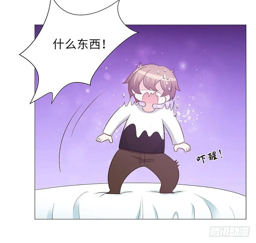同花顺 第17页