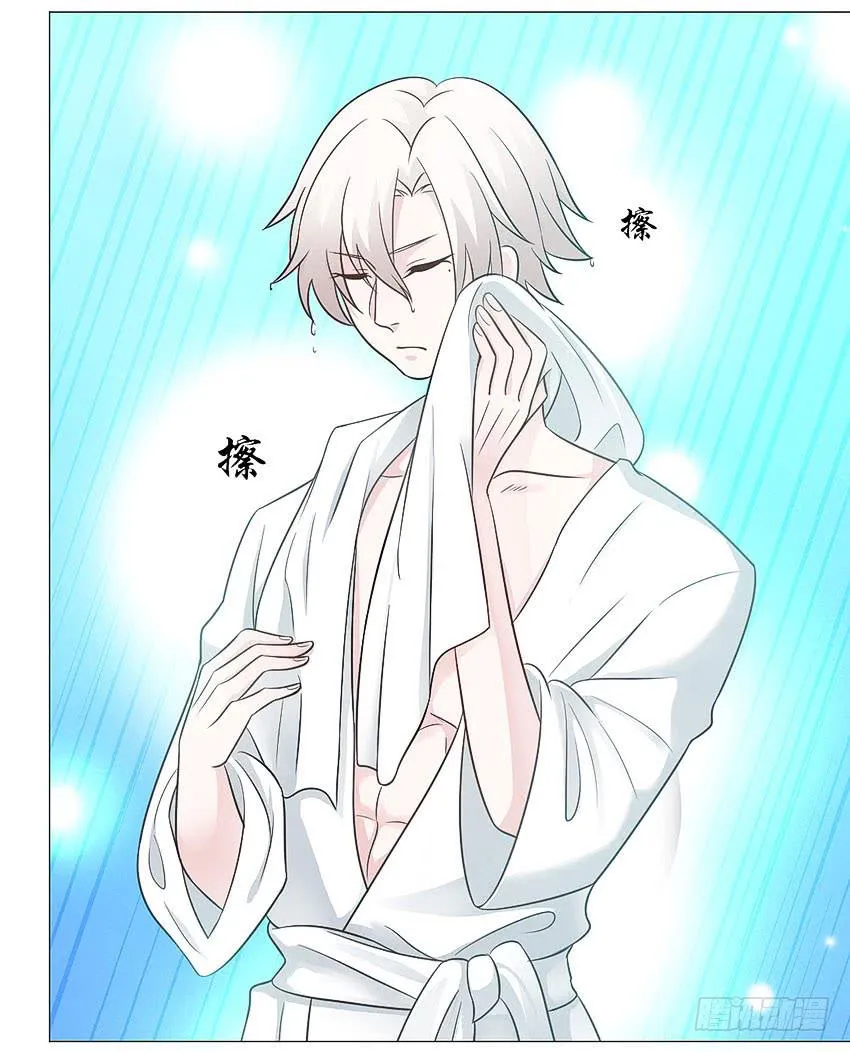 同花顺 第19页