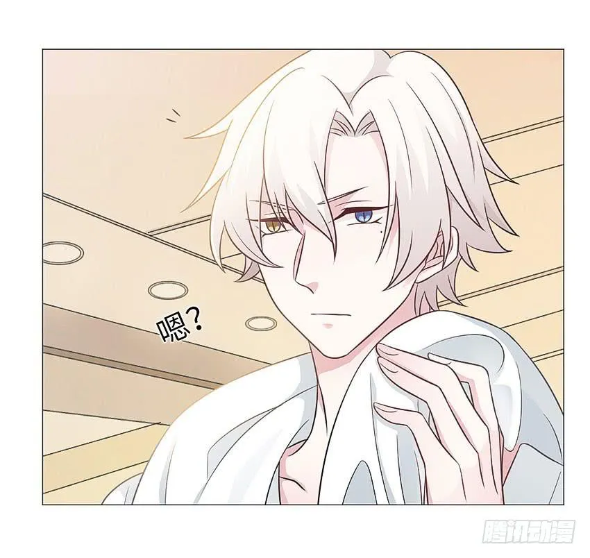 同花顺 第21页