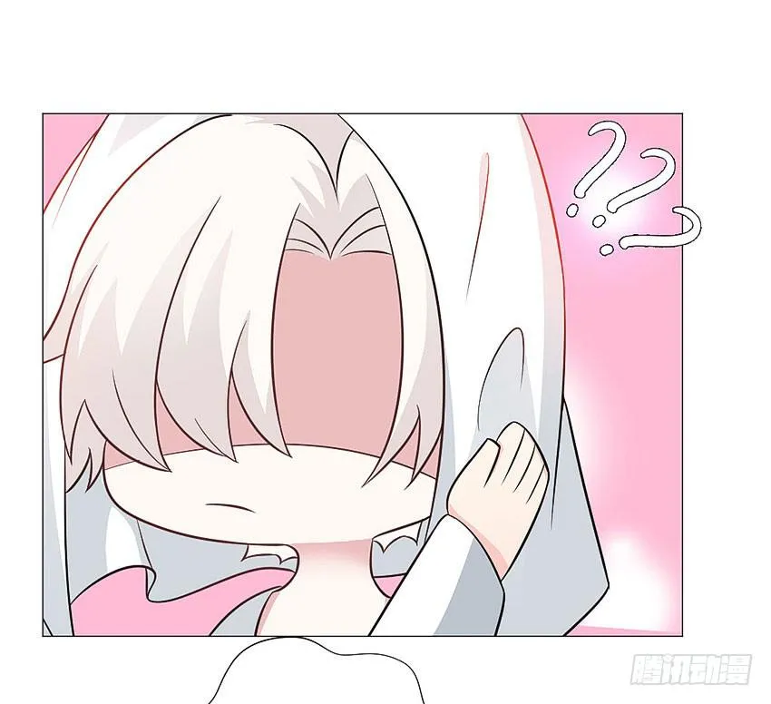 同花顺 第30页