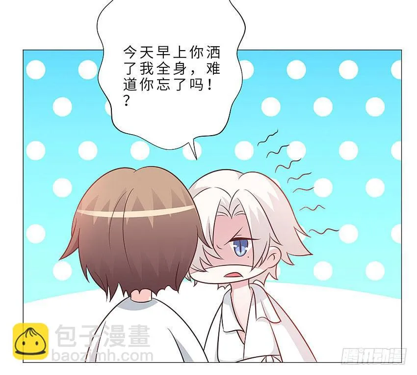 同花顺 第31页