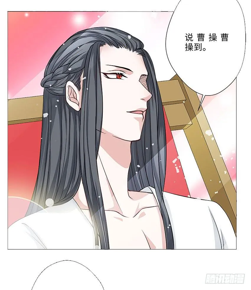 来场人类的球赛 第14页