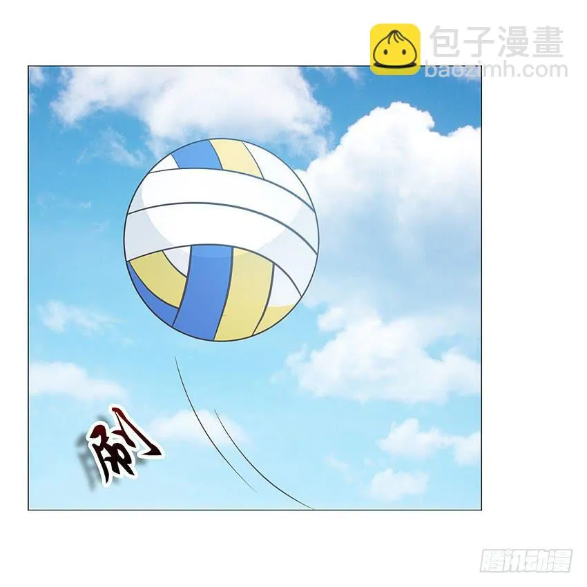 来场人类的球赛 第29页