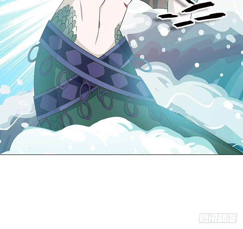 斩杀 第5页