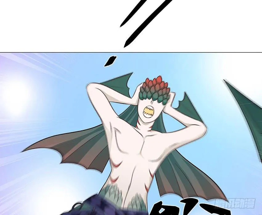 斩杀 第7页