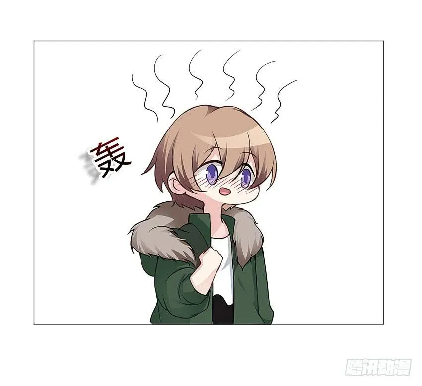 斩杀 第28页
