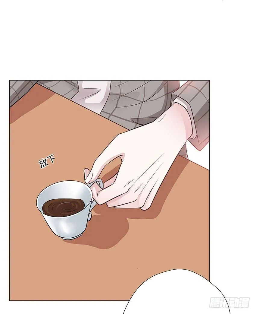 出现怪事 第17页