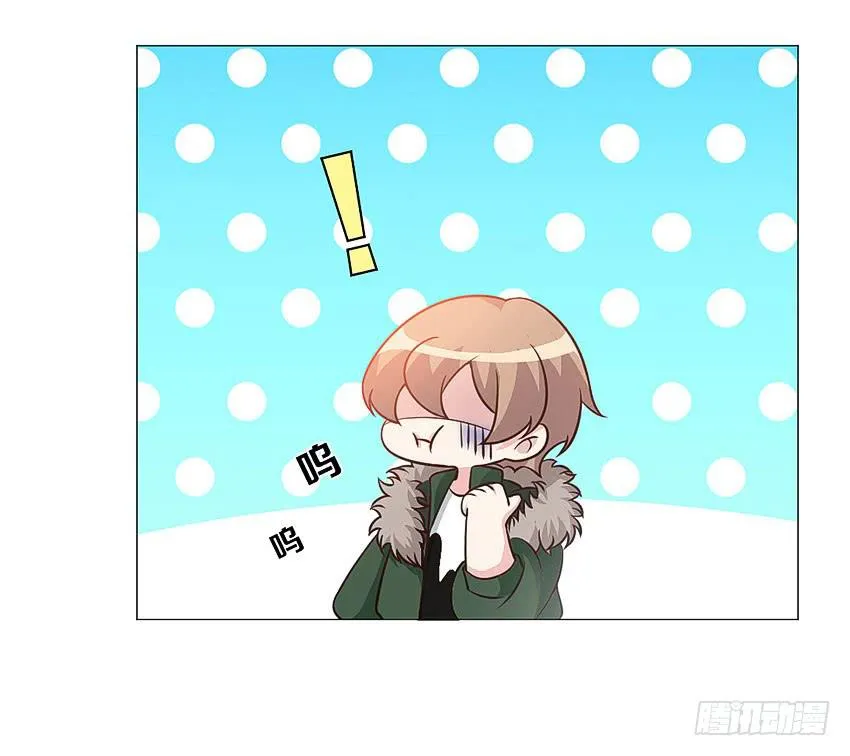 出现怪事 第31页