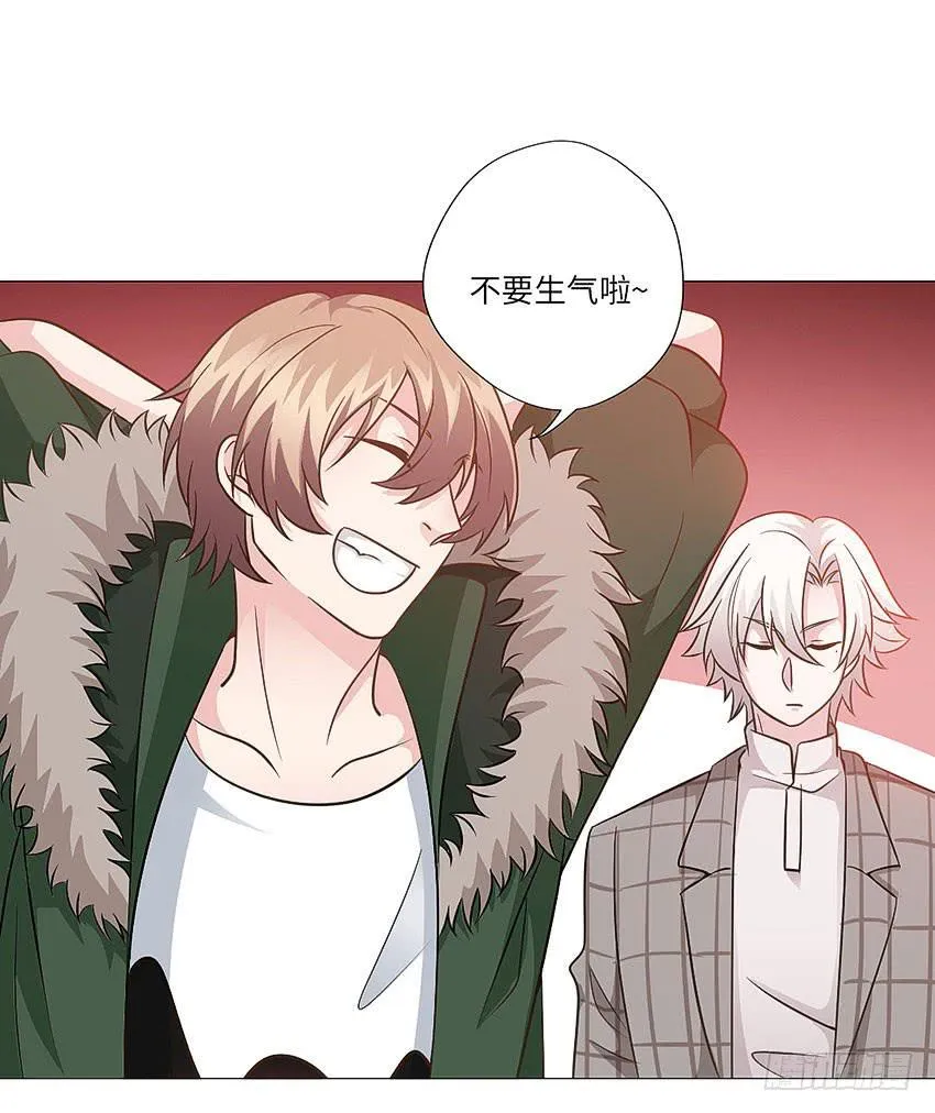 线索？ 第15页