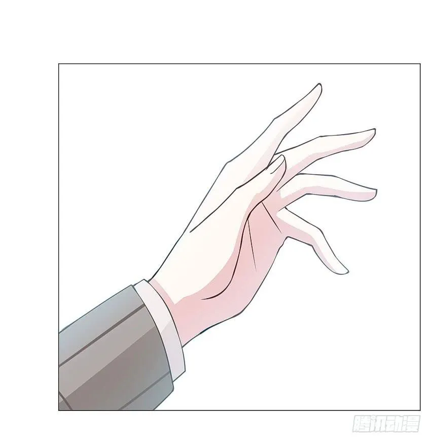 请不要叫我猫精 第4页