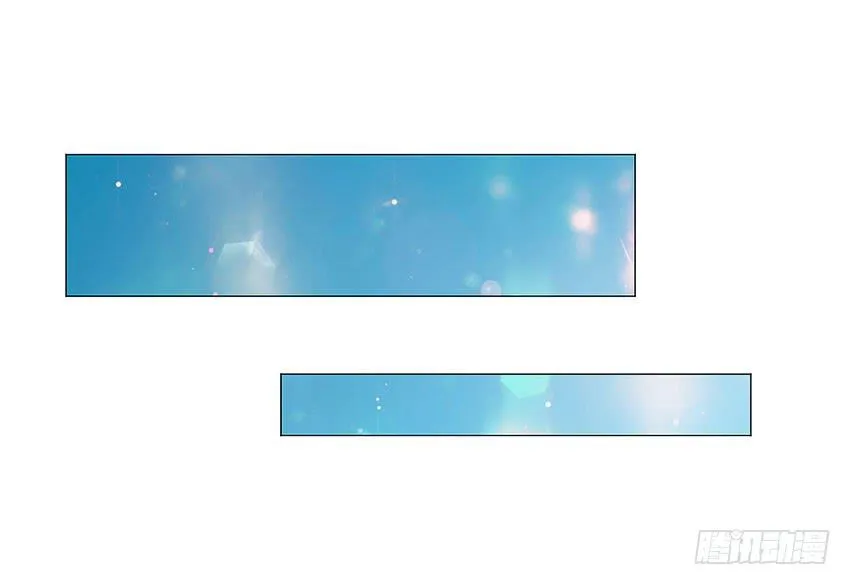 去世的妹妹？ 第30页