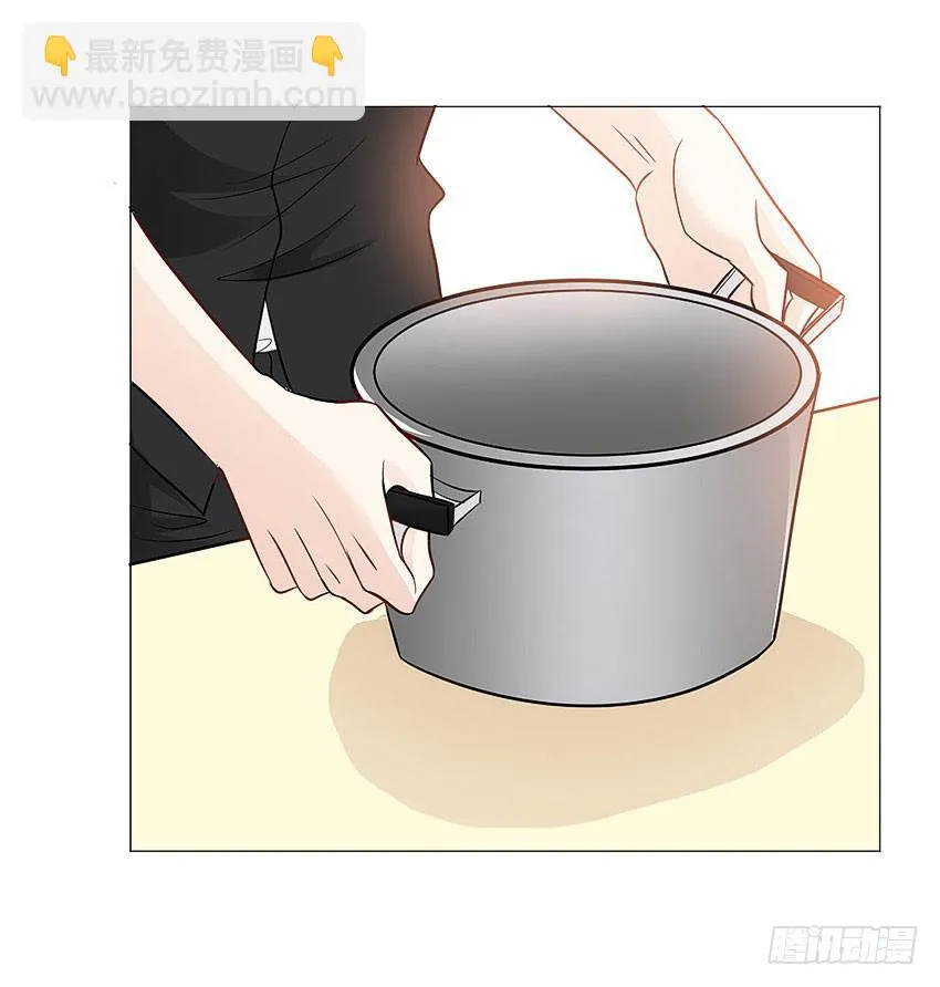 忽悠哥哥 第4页