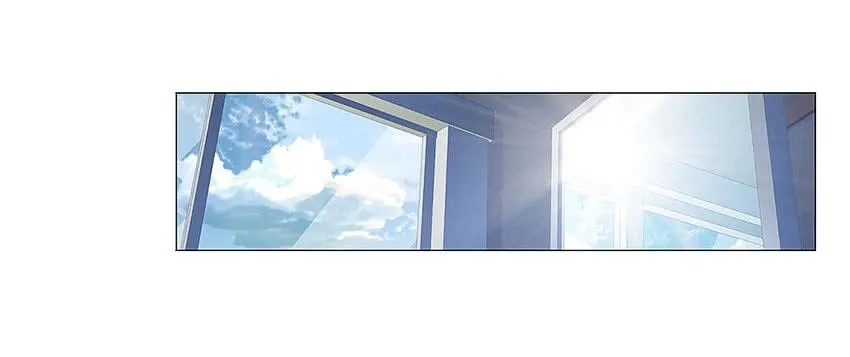 忽悠哥哥 第8页