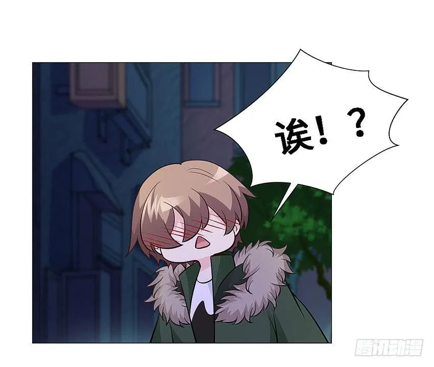 准备好了 第24页