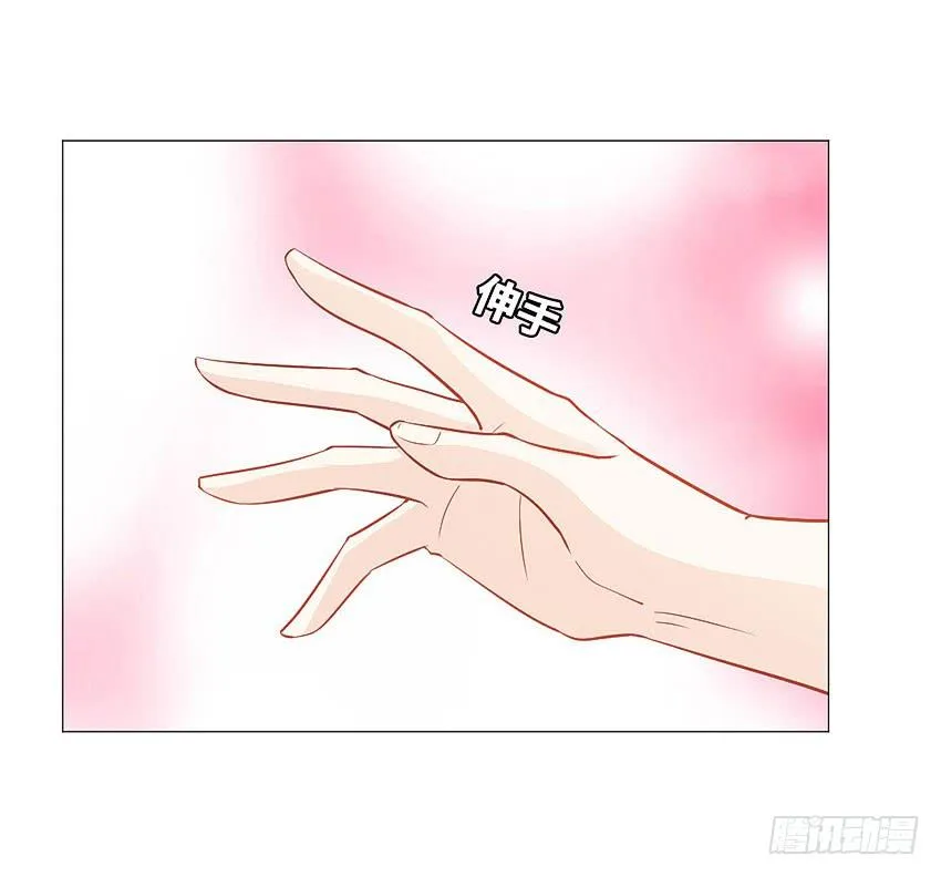 快跑啊宣萱 第3页