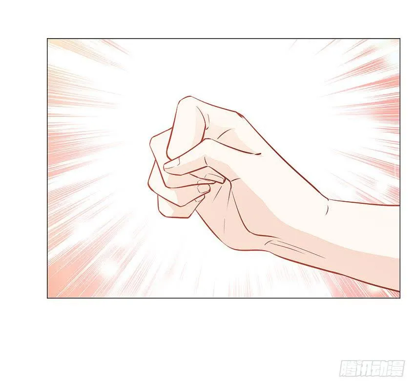 快跑啊宣萱 第4页