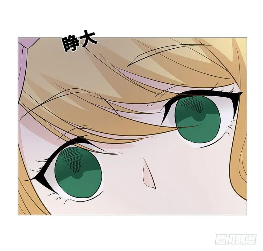 快跑啊宣萱 第10页