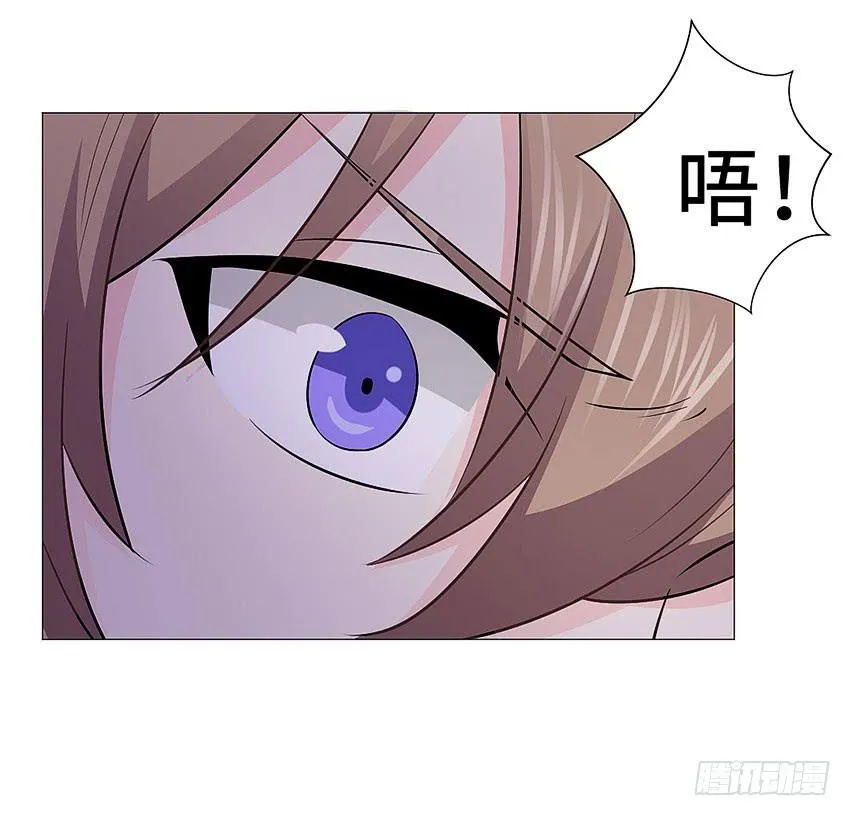快跑啊宣萱 第21页