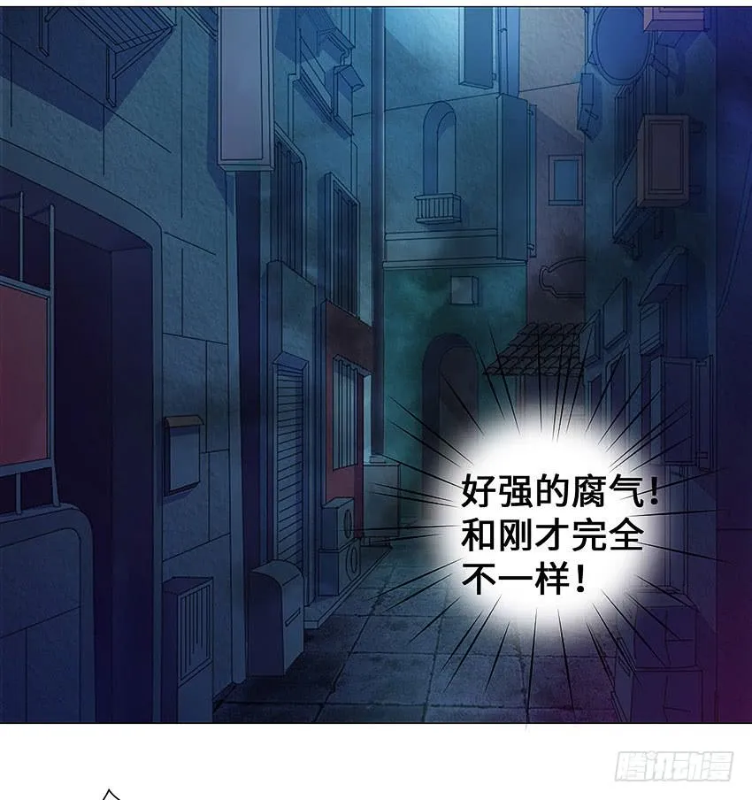 快跑啊宣萱 第22页
