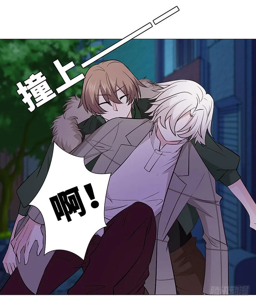快跑啊宣萱 第24页