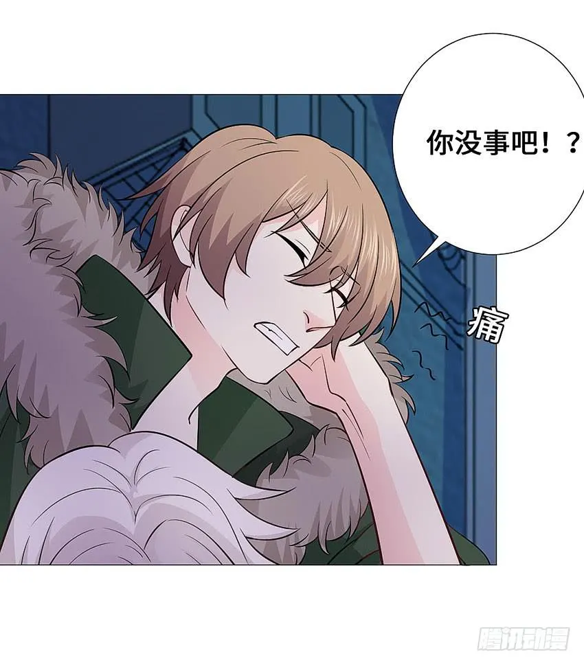 快跑啊宣萱 第26页
