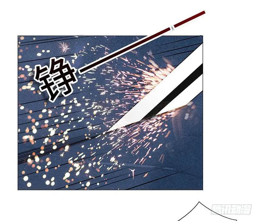 快跑啊宣萱 第33页