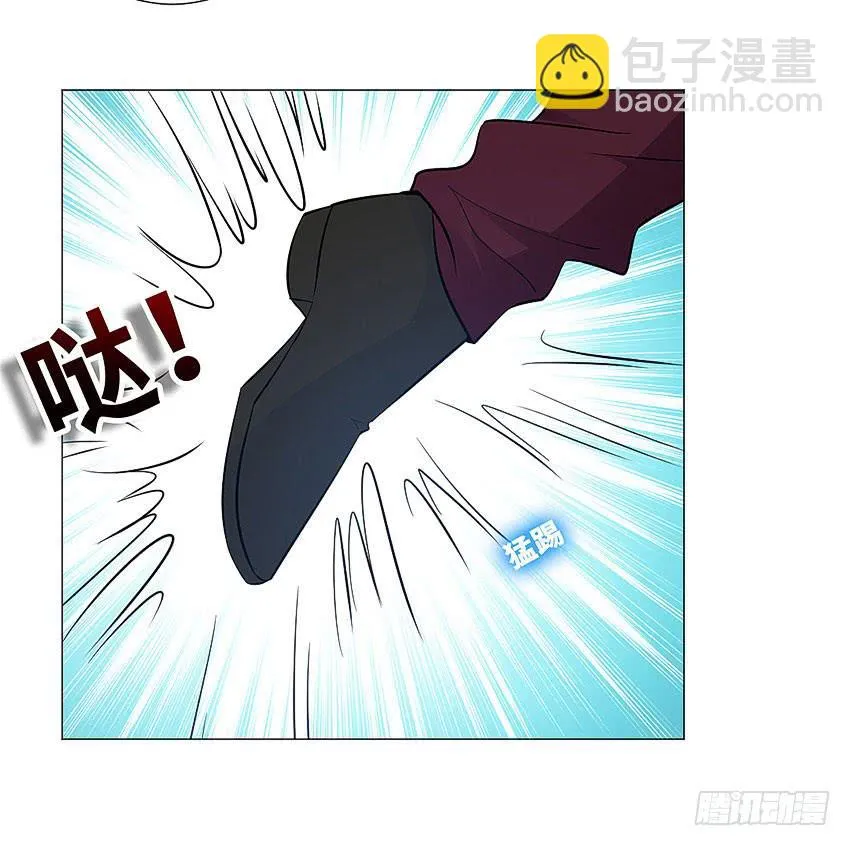 两人的默契 第28页