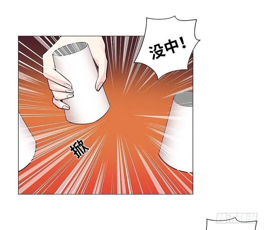 没中 第5页
