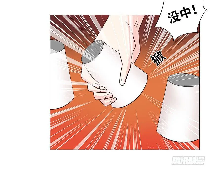 没中 第6页