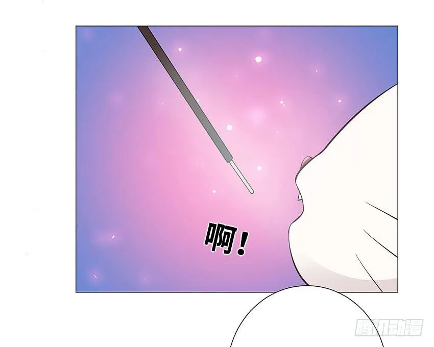 没中 第18页