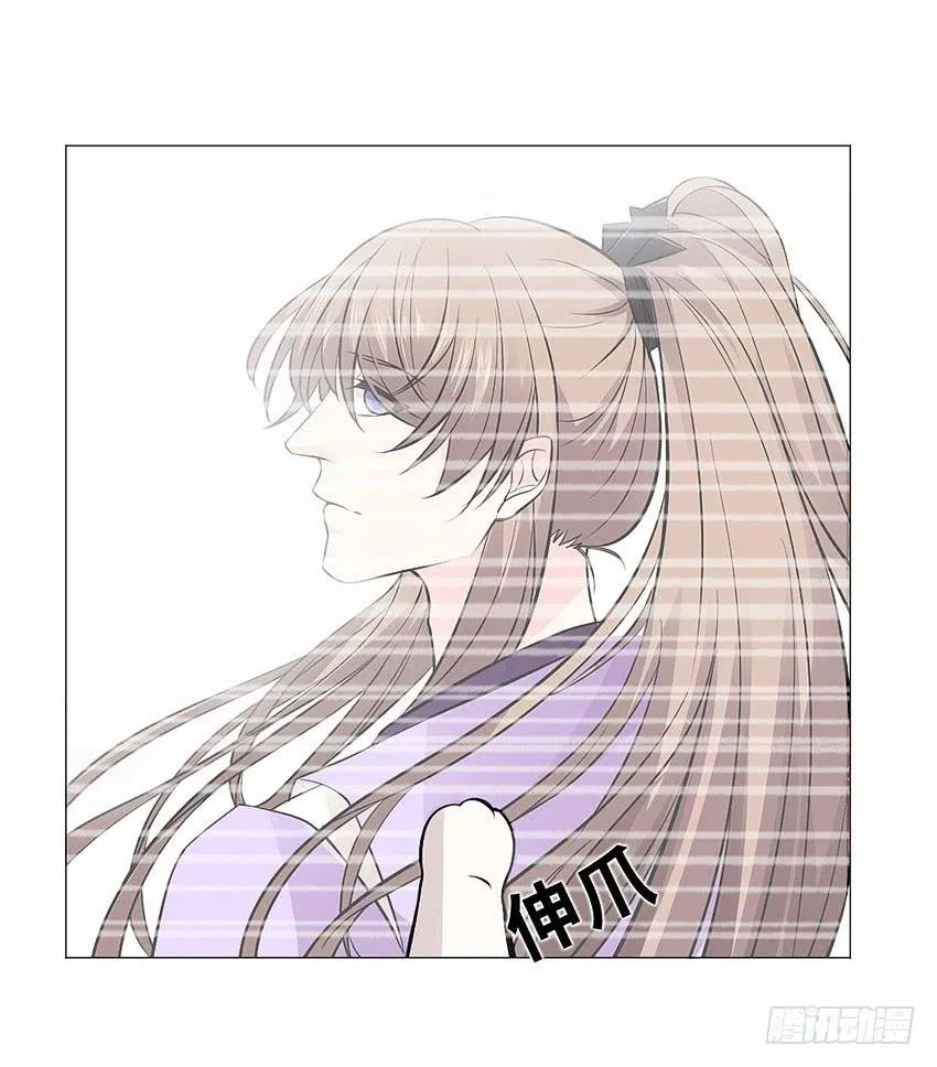 没中 第26页