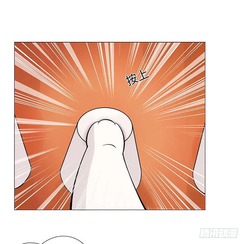 没中 第28页