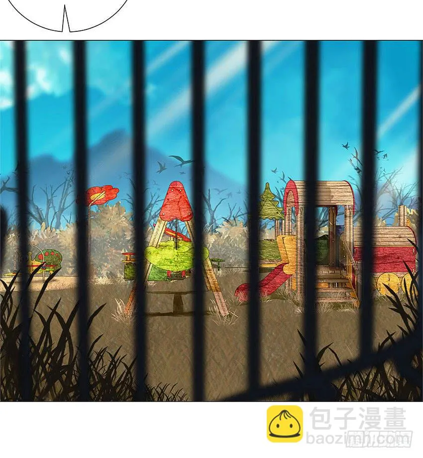 荒芜的院子 第27页