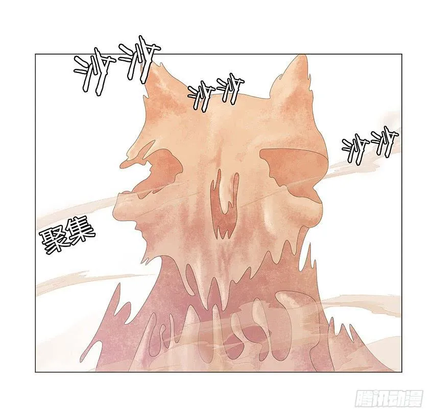 感谢大家的百集支持 第6页