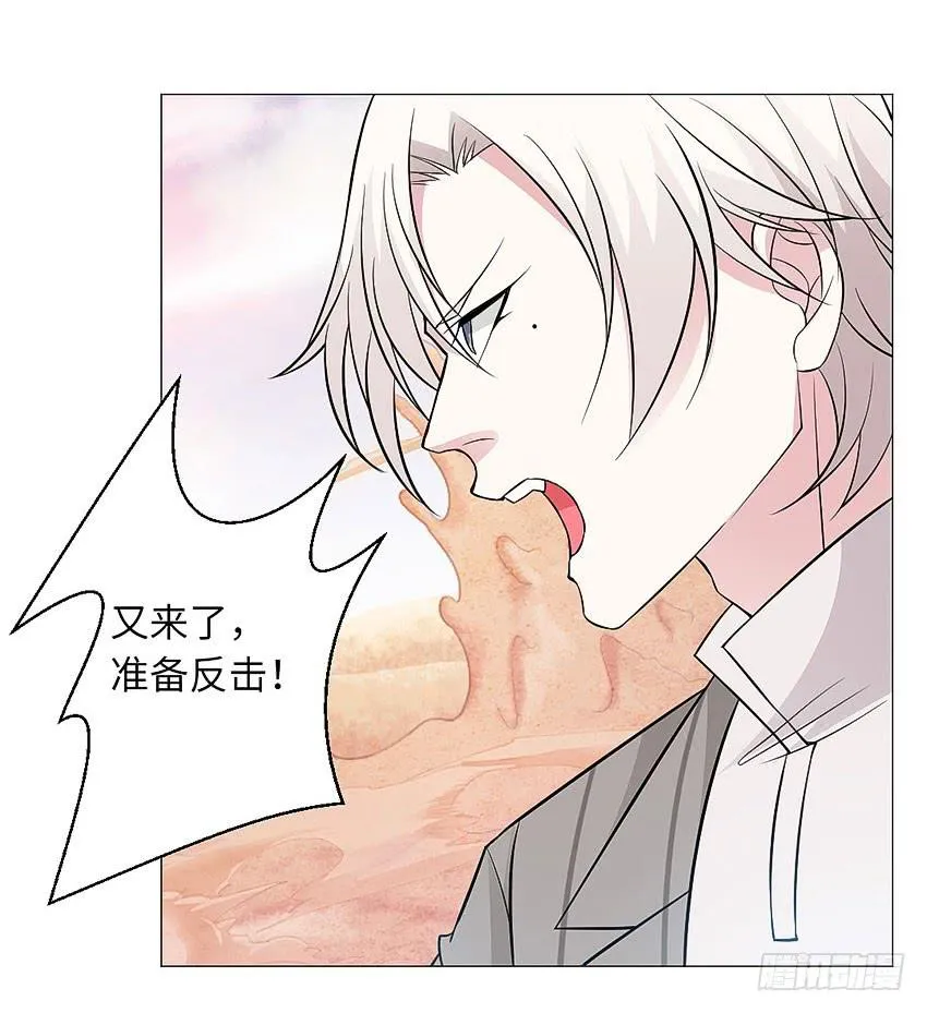 感谢大家的百集支持 第7页