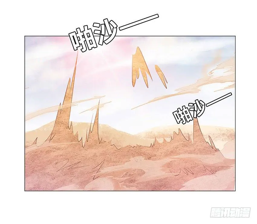 感谢大家的百集支持 第13页