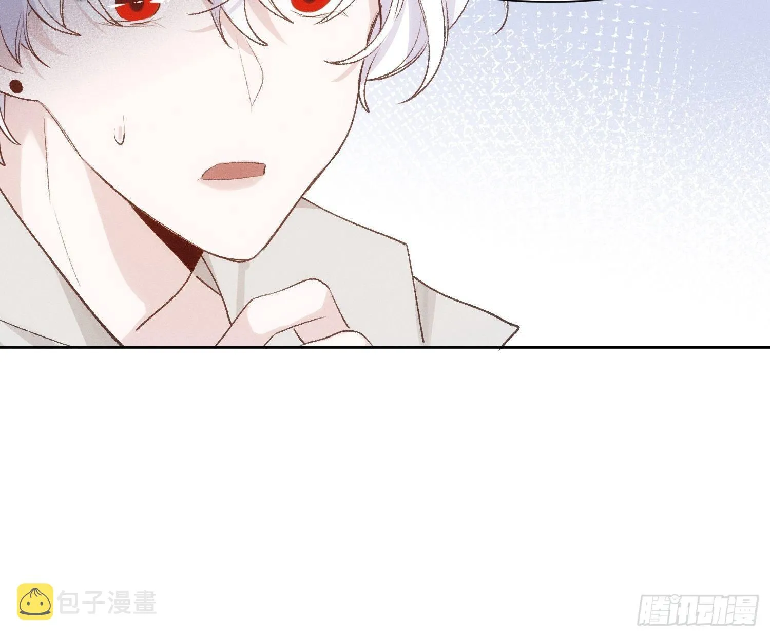 第80话 完结加笔 第12页
