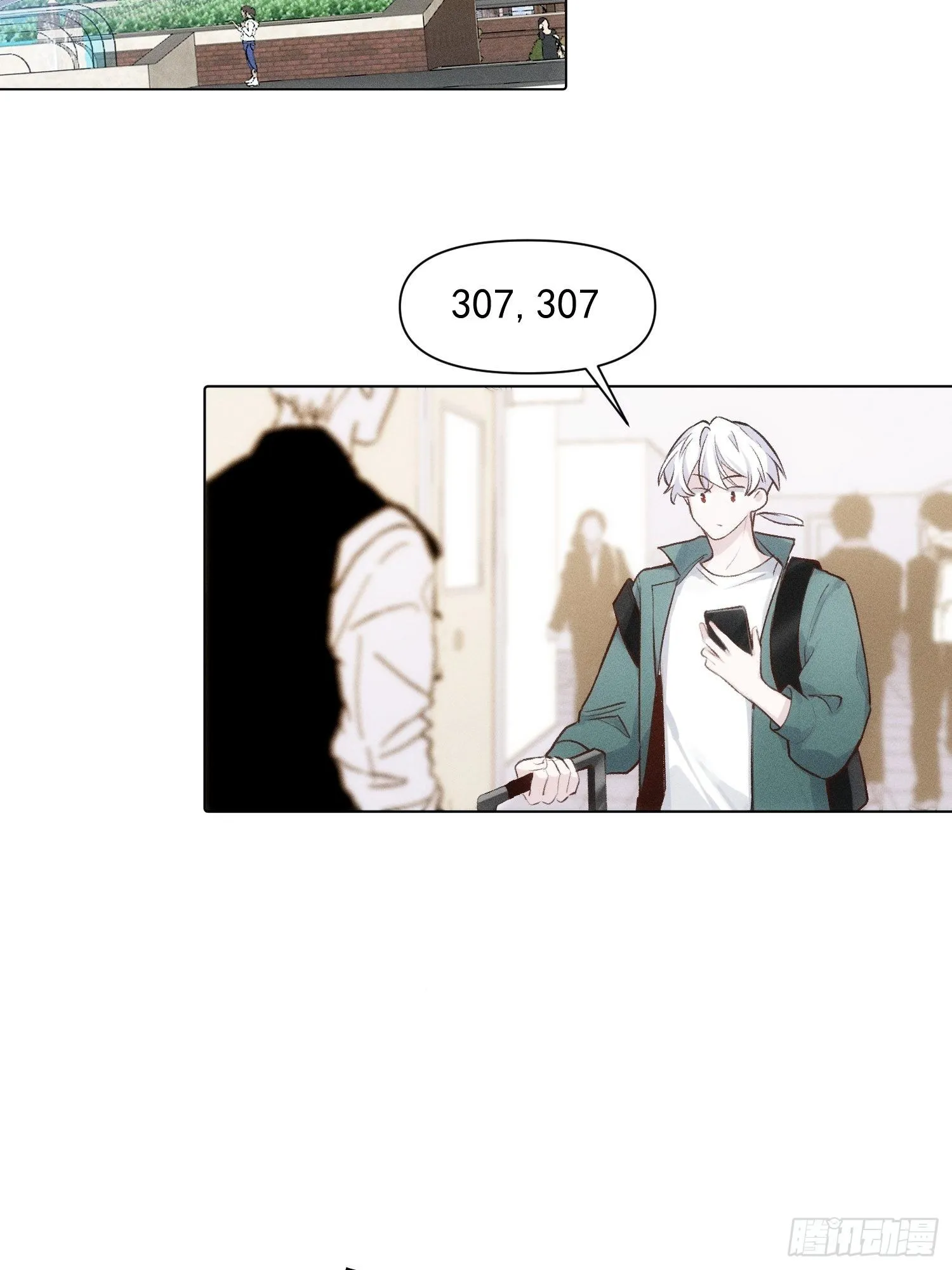 第79话 未来可期 第12页
