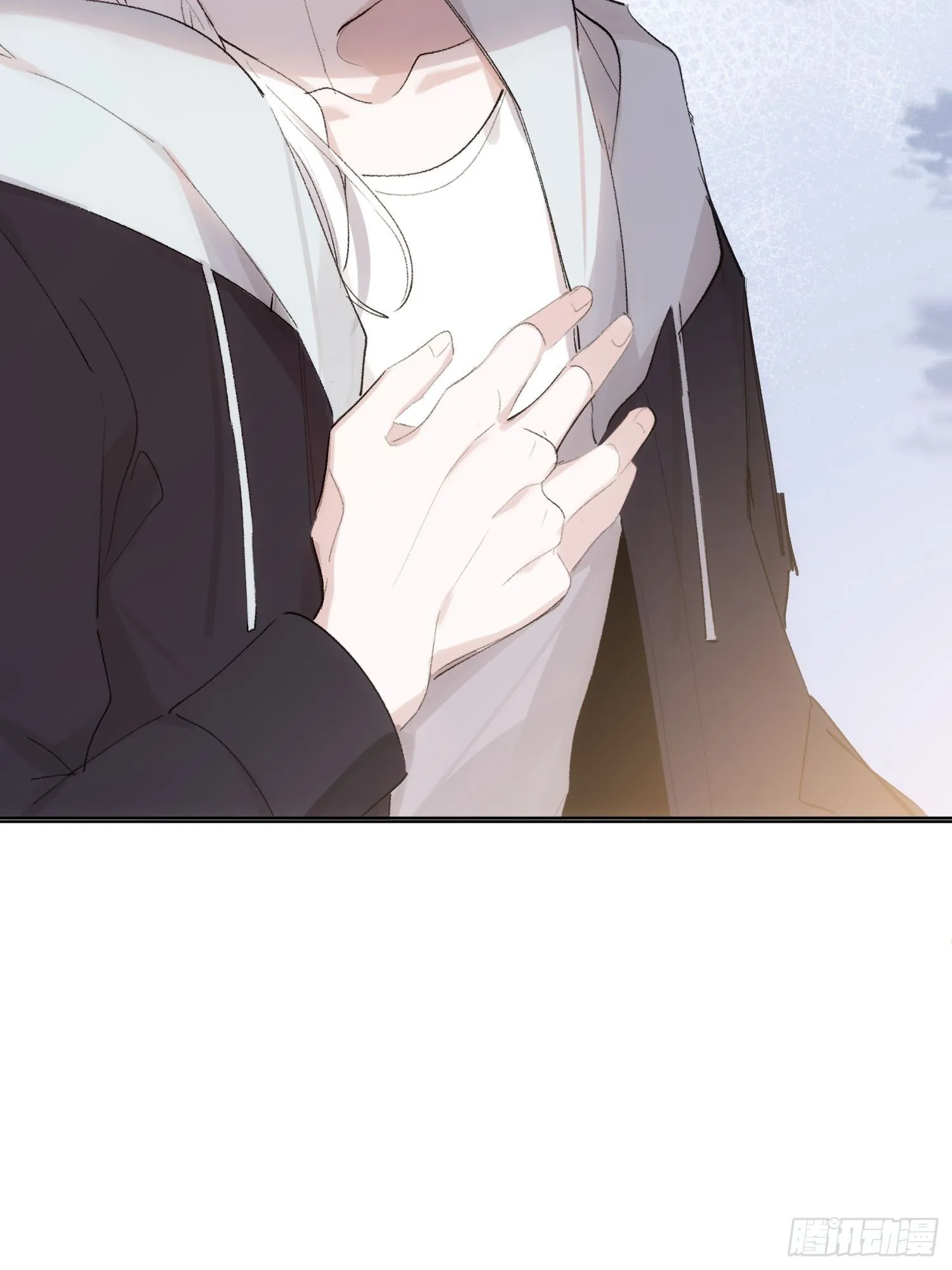 第77话 告白 第8页